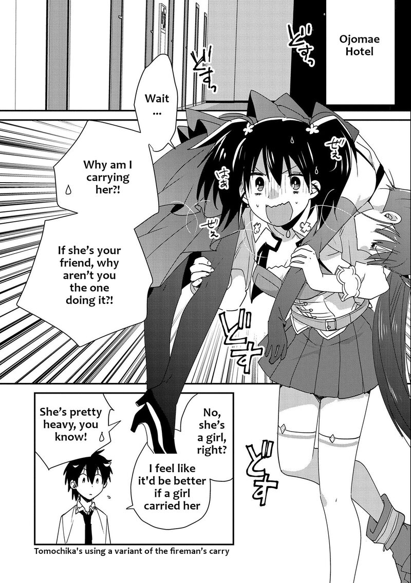 sokushi_cheat_ga_saikyou_sugite_isekai_no_yatsura_ga_marude_aite_ni_naranai_n_desu_ga_46_22