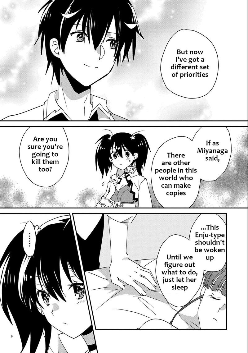 sokushi_cheat_ga_saikyou_sugite_isekai_no_yatsura_ga_marude_aite_ni_naranai_n_desu_ga_46_27
