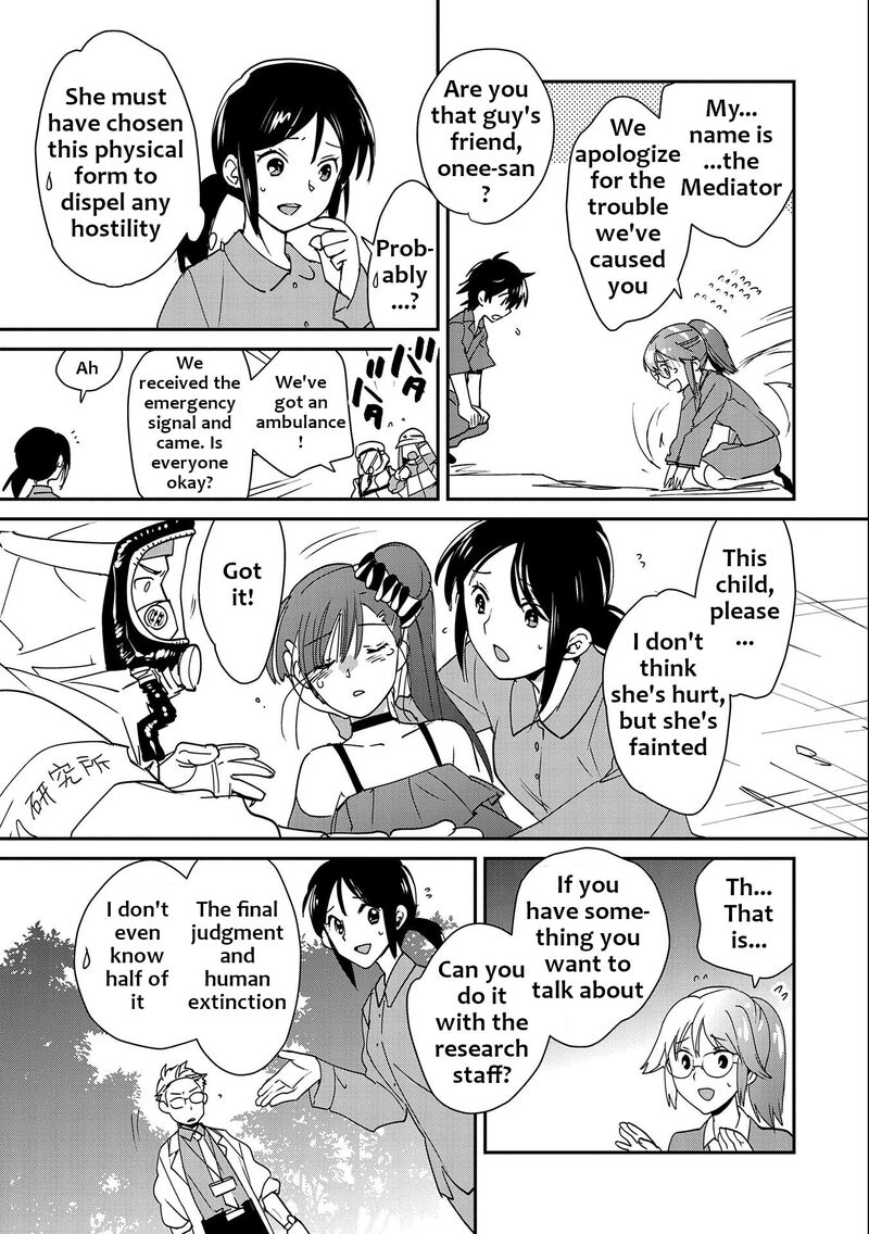 sokushi_cheat_ga_saikyou_sugite_isekai_no_yatsura_ga_marude_aite_ni_naranai_n_desu_ga_46_7