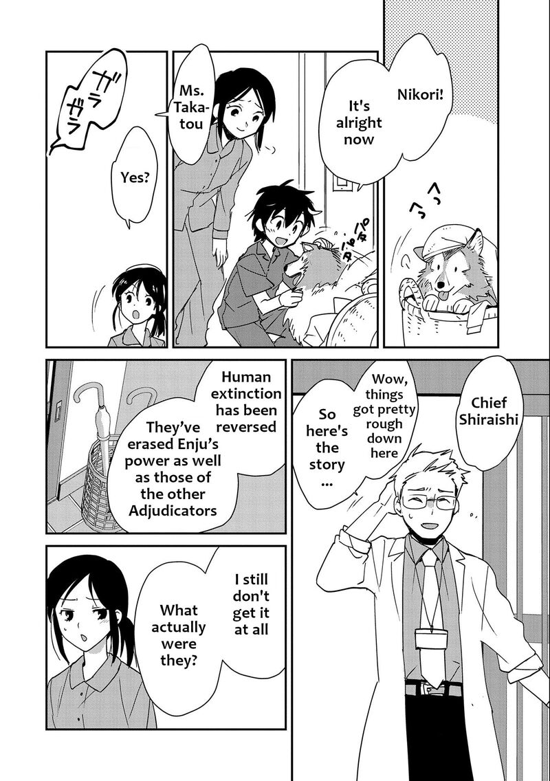 sokushi_cheat_ga_saikyou_sugite_isekai_no_yatsura_ga_marude_aite_ni_naranai_n_desu_ga_46_8