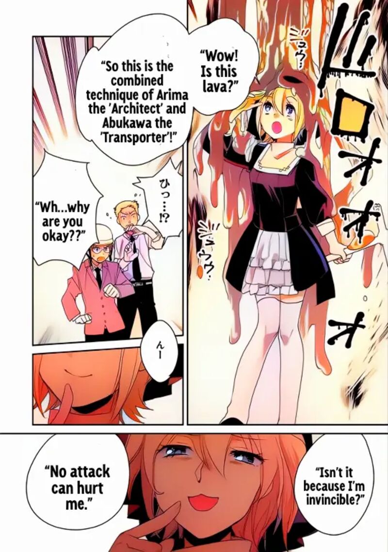 sokushi_cheat_ga_saikyou_sugite_isekai_no_yatsura_ga_marude_aite_ni_naranai_n_desu_ga_52_16