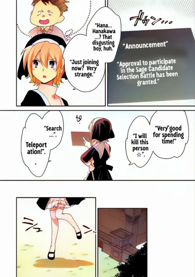 sokushi_cheat_ga_saikyou_sugite_isekai_no_yatsura_ga_marude_aite_ni_naranai_n_desu_ga_52_22