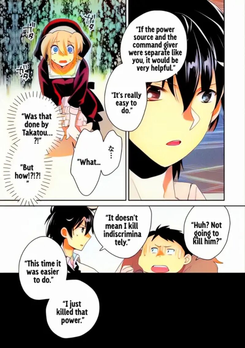 sokushi_cheat_ga_saikyou_sugite_isekai_no_yatsura_ga_marude_aite_ni_naranai_n_desu_ga_52_29