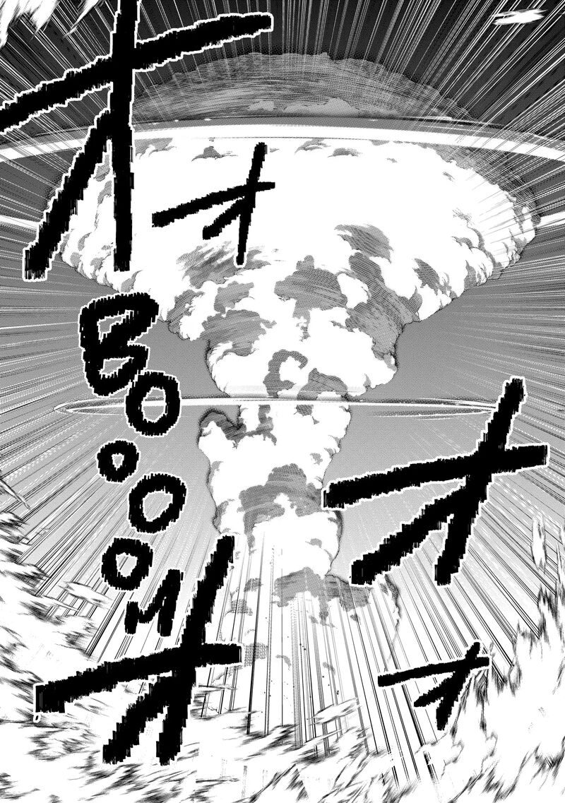 sokushi_cheat_ga_saikyou_sugite_isekai_no_yatsura_ga_marude_aite_ni_naranai_n_desu_ga_55_1