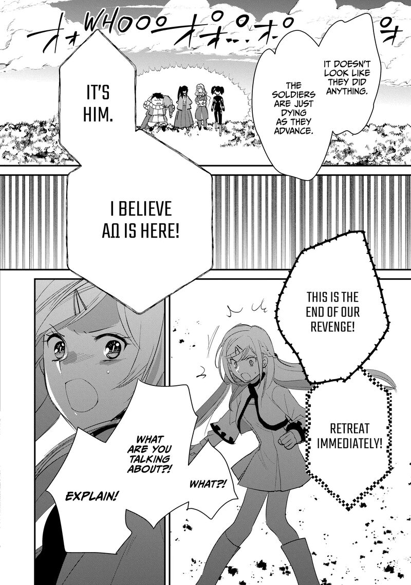 sokushi_cheat_ga_saikyou_sugite_isekai_no_yatsura_ga_marude_aite_ni_naranai_n_desu_ga_55_18