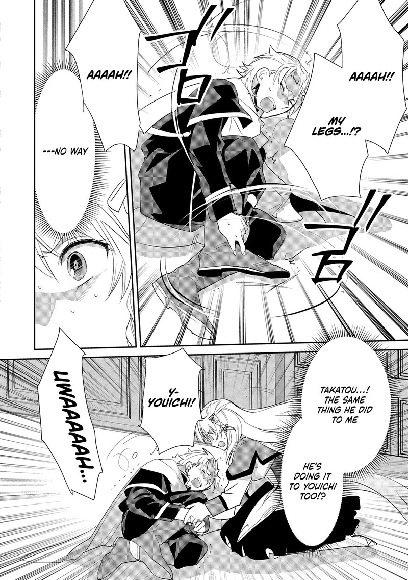 sokushi_cheat_ga_saikyou_sugite_isekai_no_yatsura_ga_marude_aite_ni_naranai_n_desu_ga_56_19