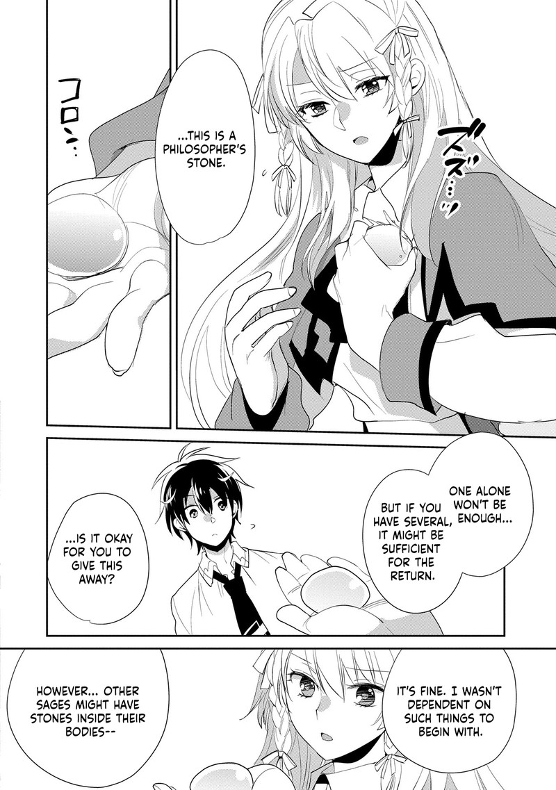 sokushi_cheat_ga_saikyou_sugite_isekai_no_yatsura_ga_marude_aite_ni_naranai_n_desu_ga_56_27