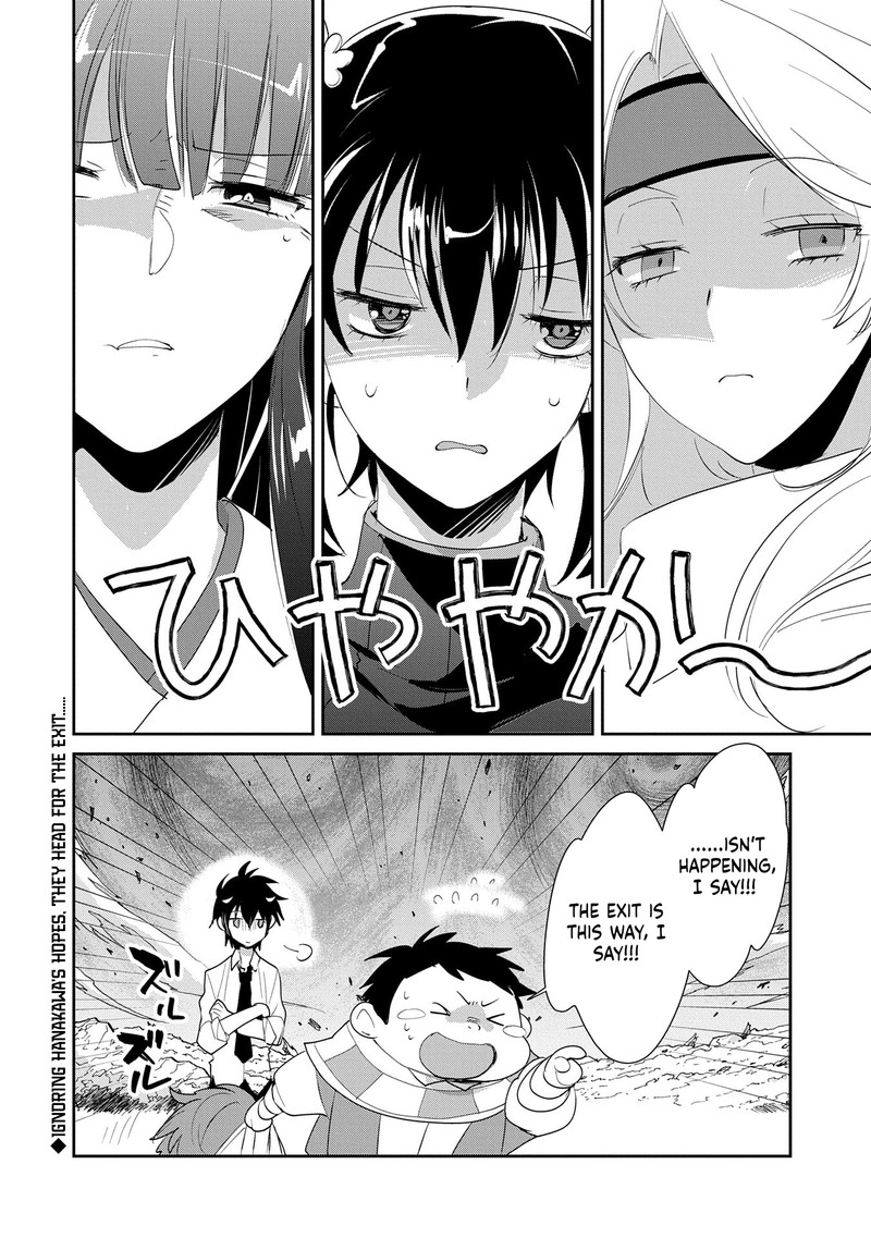sokushi_cheat_ga_saikyou_sugite_isekai_no_yatsura_ga_marude_aite_ni_naranai_n_desu_ga_56_31