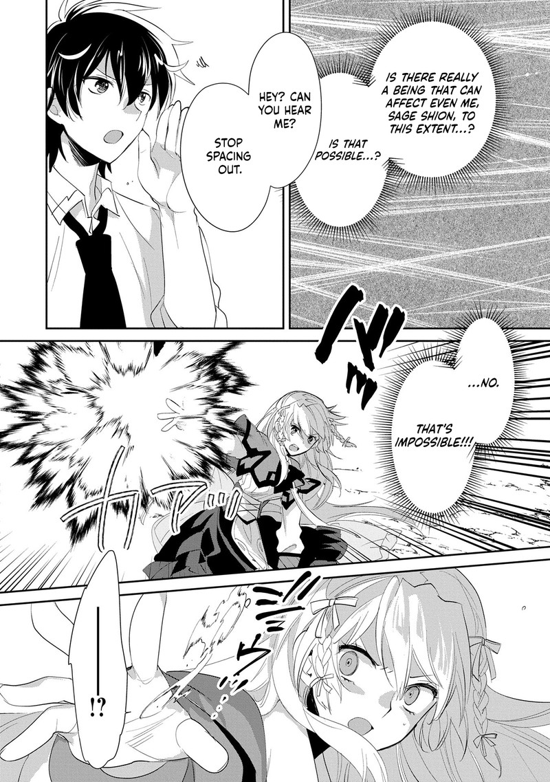sokushi_cheat_ga_saikyou_sugite_isekai_no_yatsura_ga_marude_aite_ni_naranai_n_desu_ga_56_9