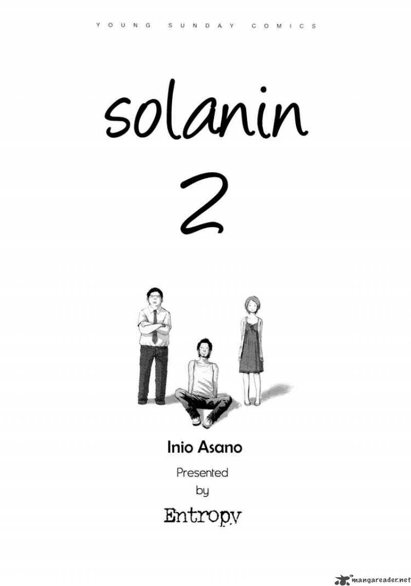 solanin_15_1