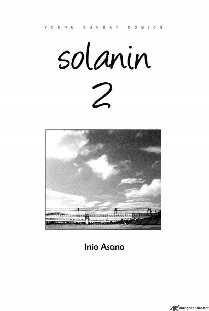 solanin_15_2