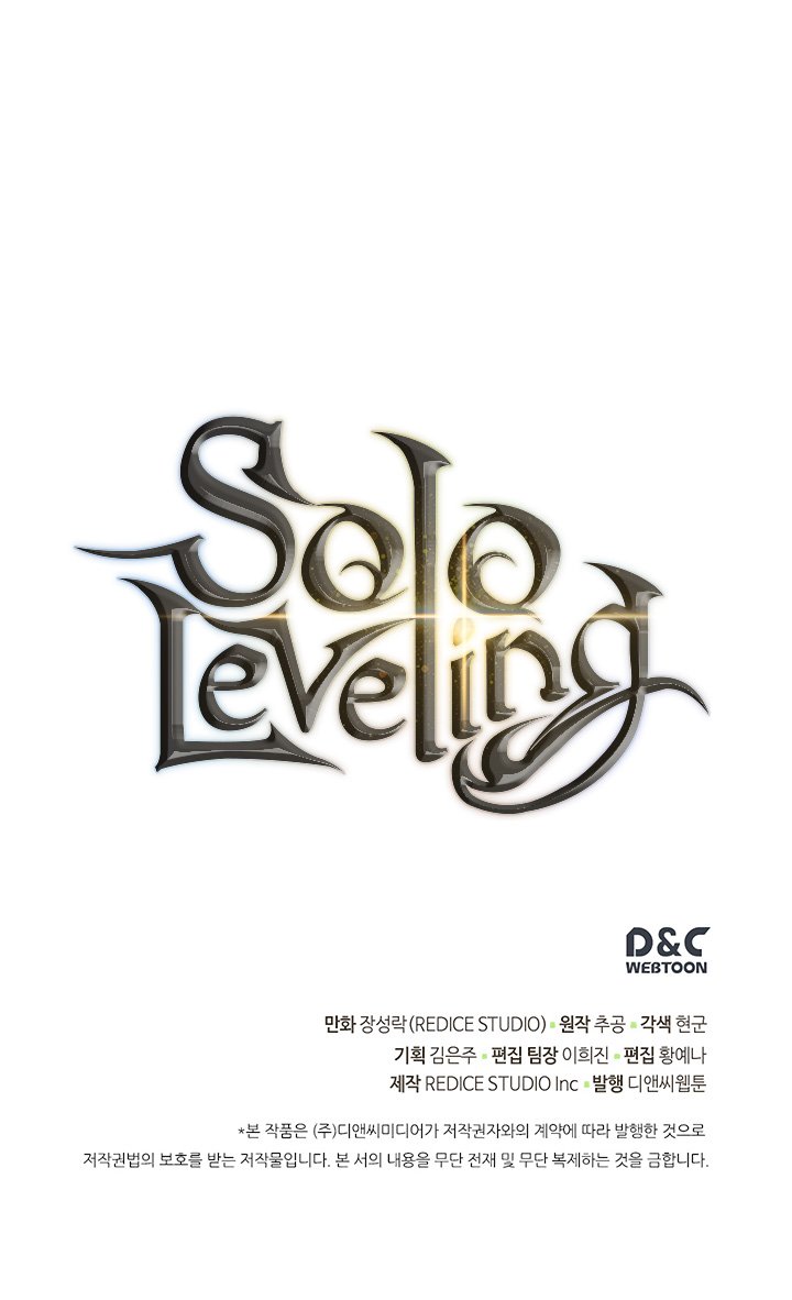 solo_leveling_108_36