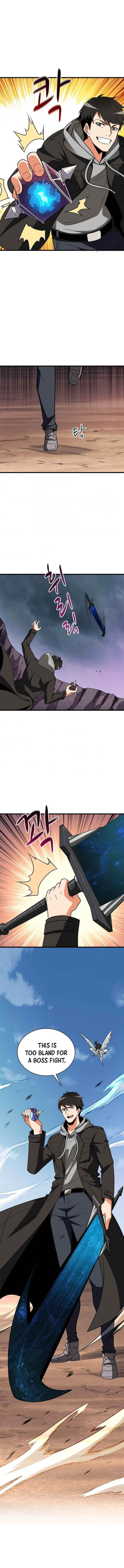 solo_login_107_10