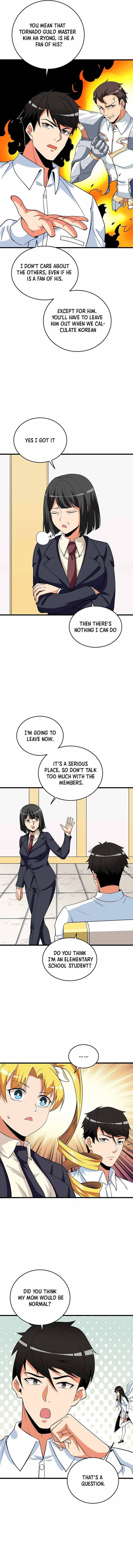 solo_login_125_14