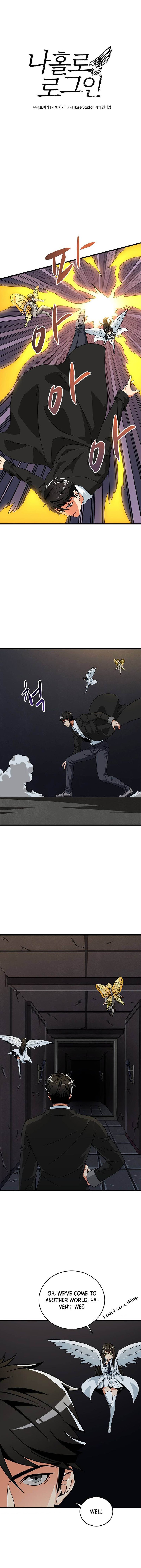 solo_login_131_1