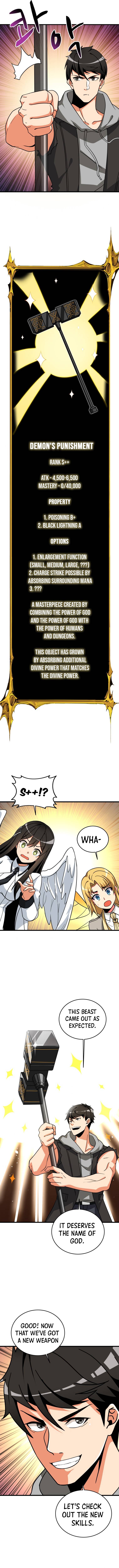 solo_login_142_3