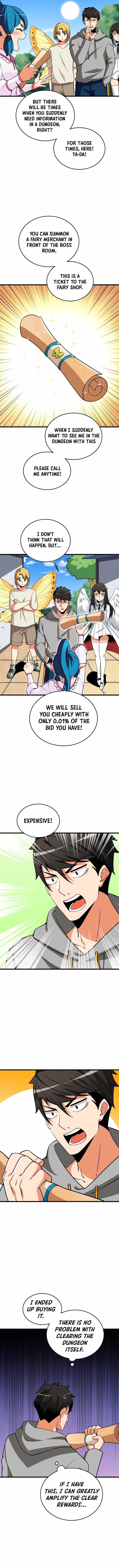 solo_login_143_4