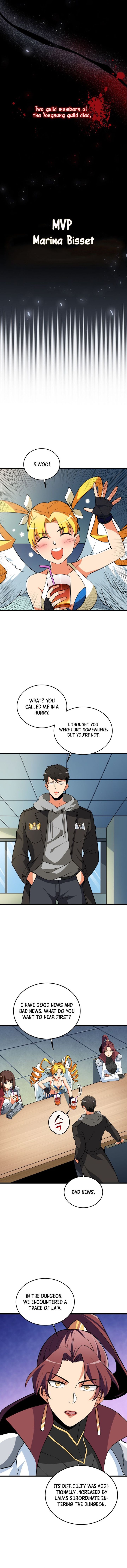 solo_login_145_4