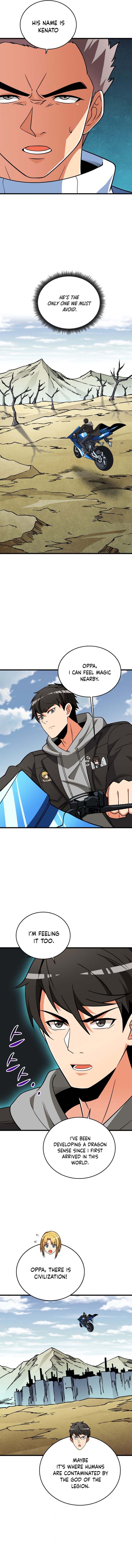 solo_login_147_6