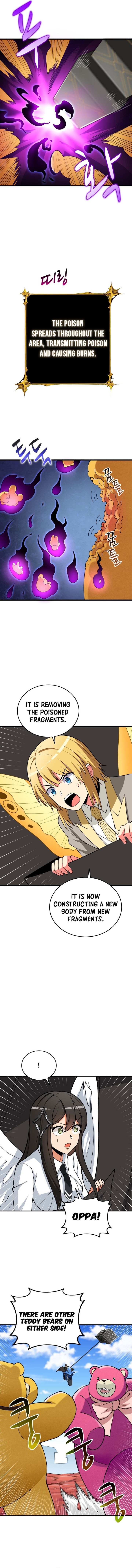 solo_login_148_4