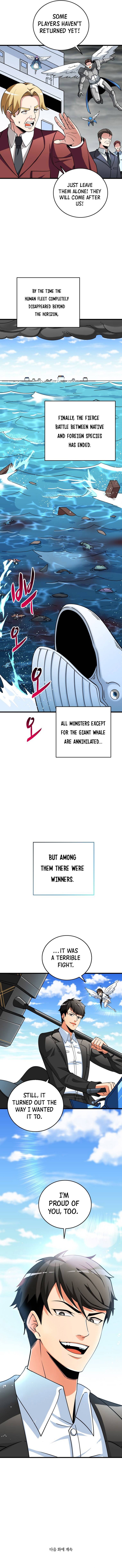 solo_login_153_13