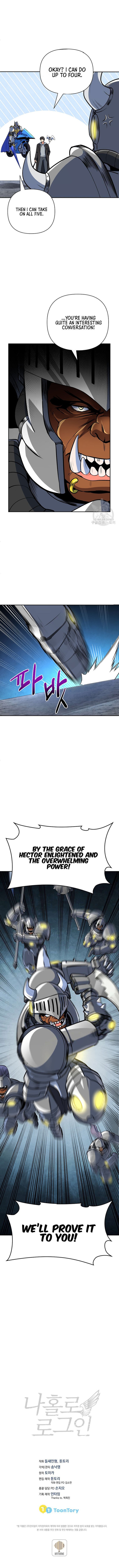 solo_login_167_10