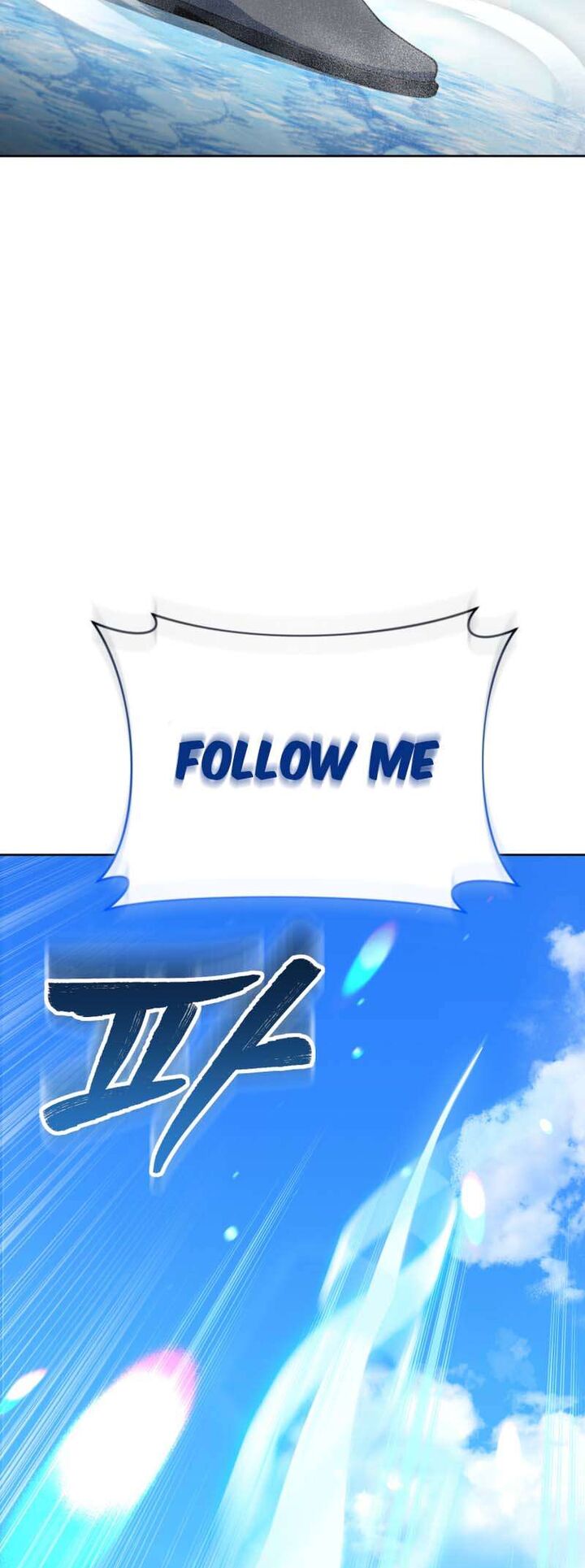 solo_login_182_11