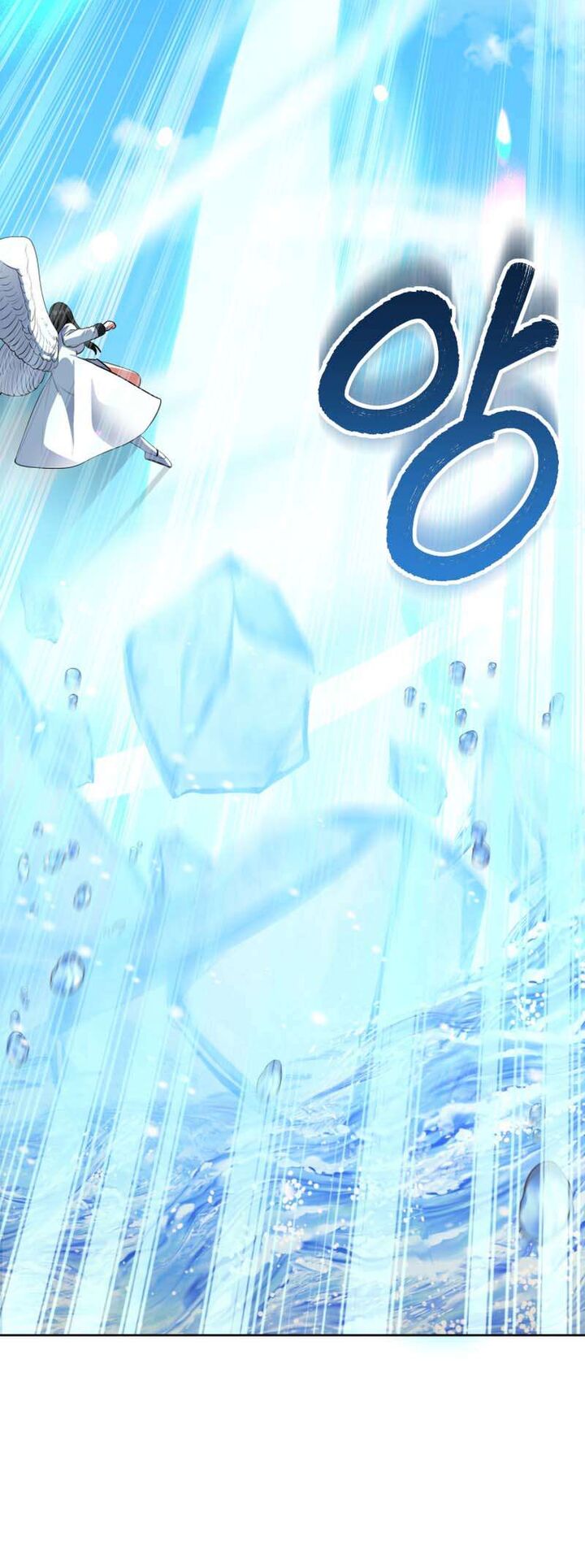 solo_login_182_12