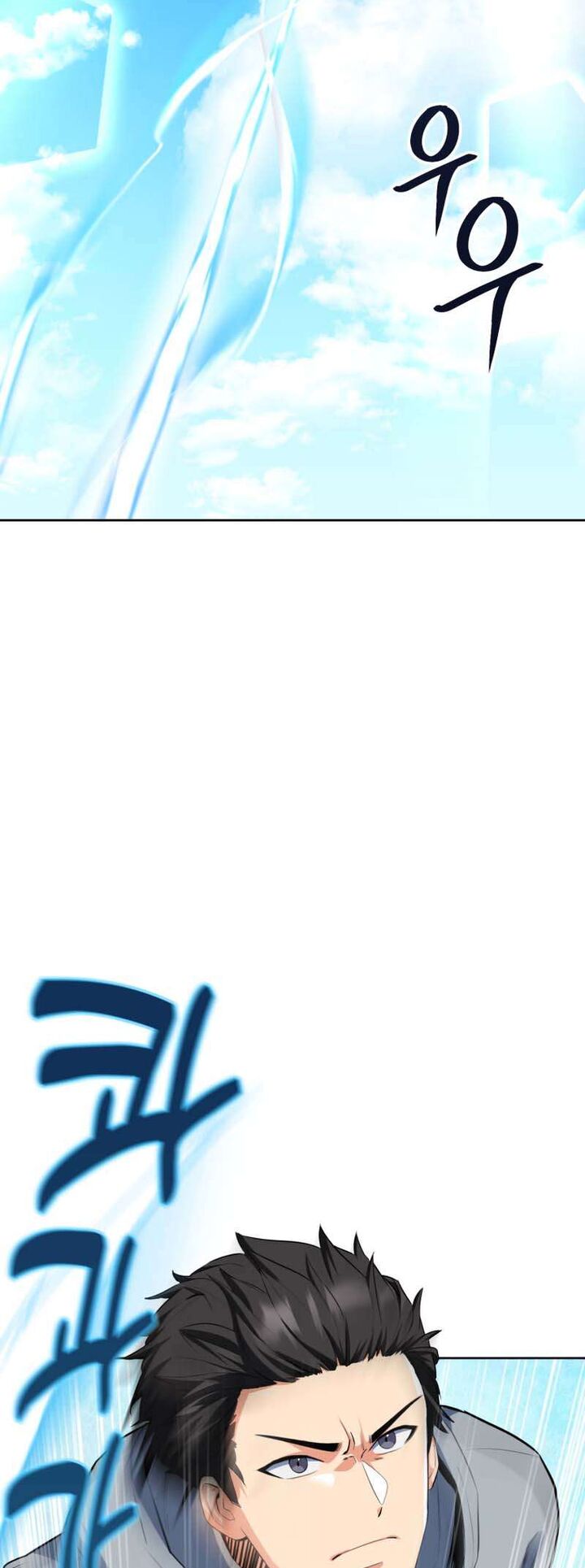 solo_login_182_15