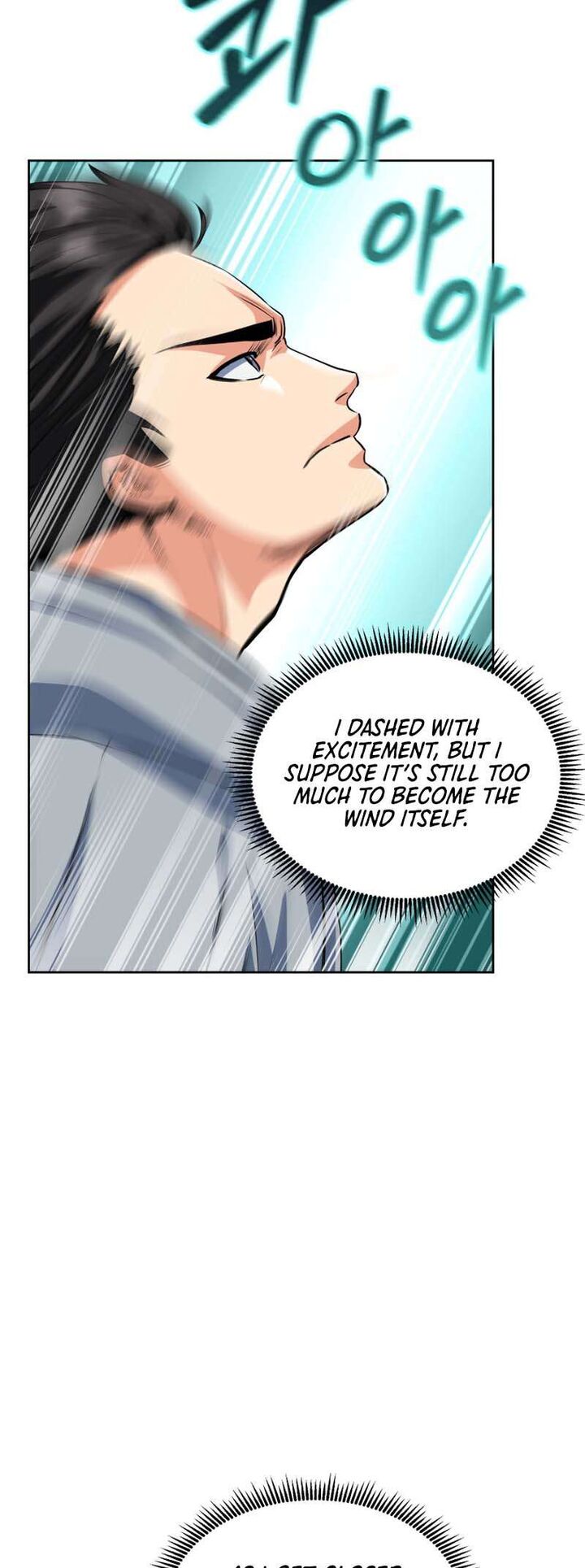 solo_login_182_17
