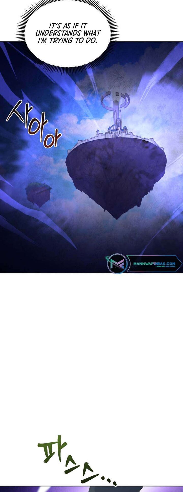 solo_login_182_19