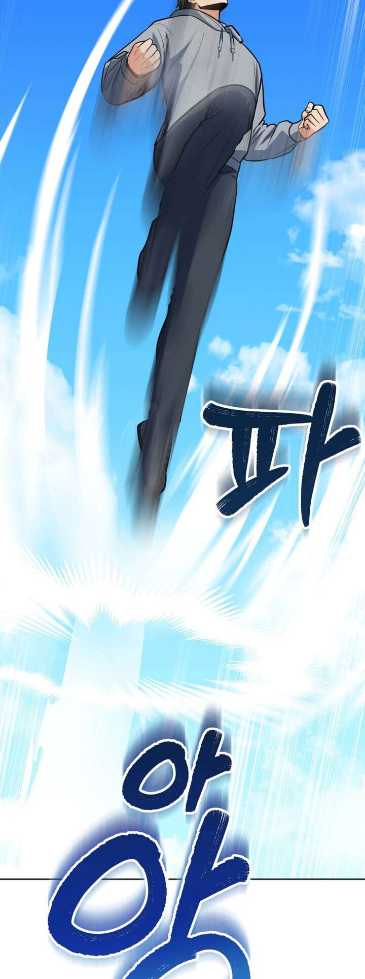 solo_login_182_22