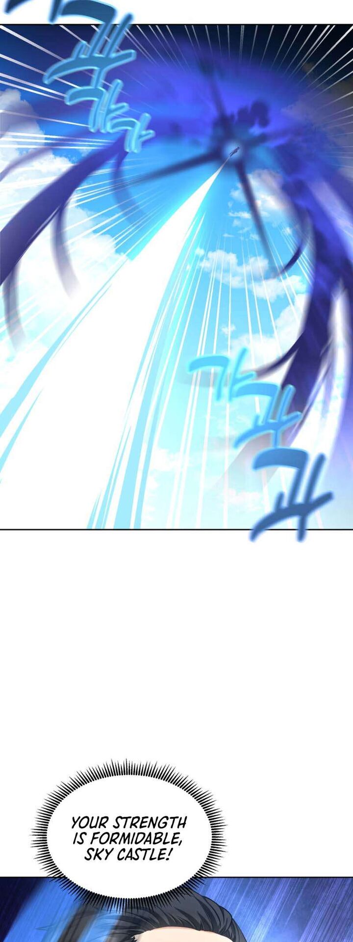 solo_login_182_24