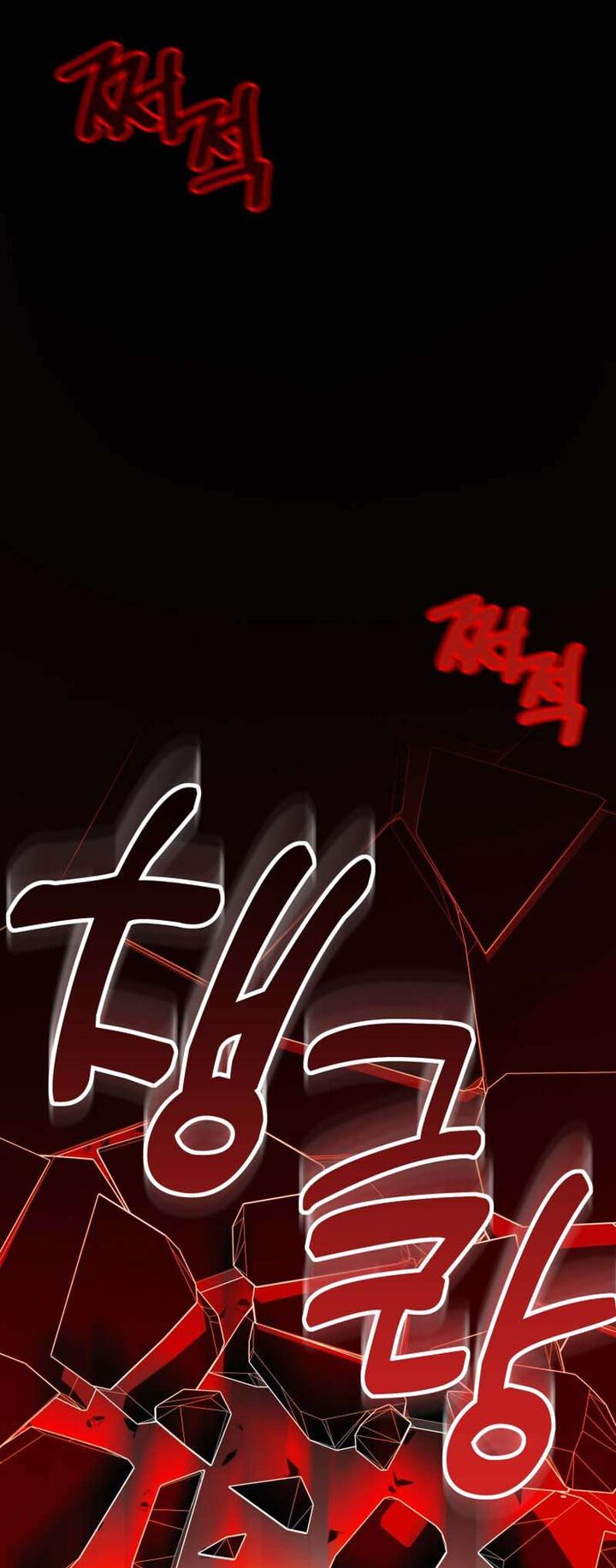 solo_login_182_39