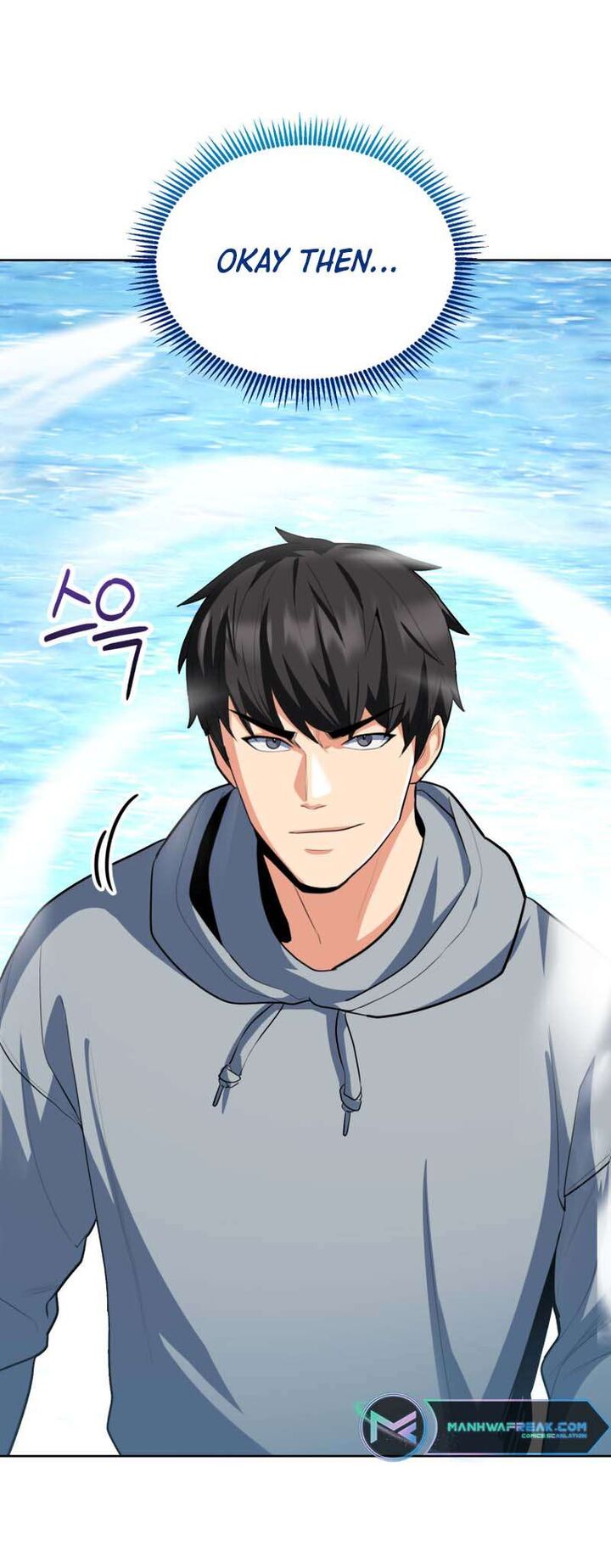 solo_login_182_4