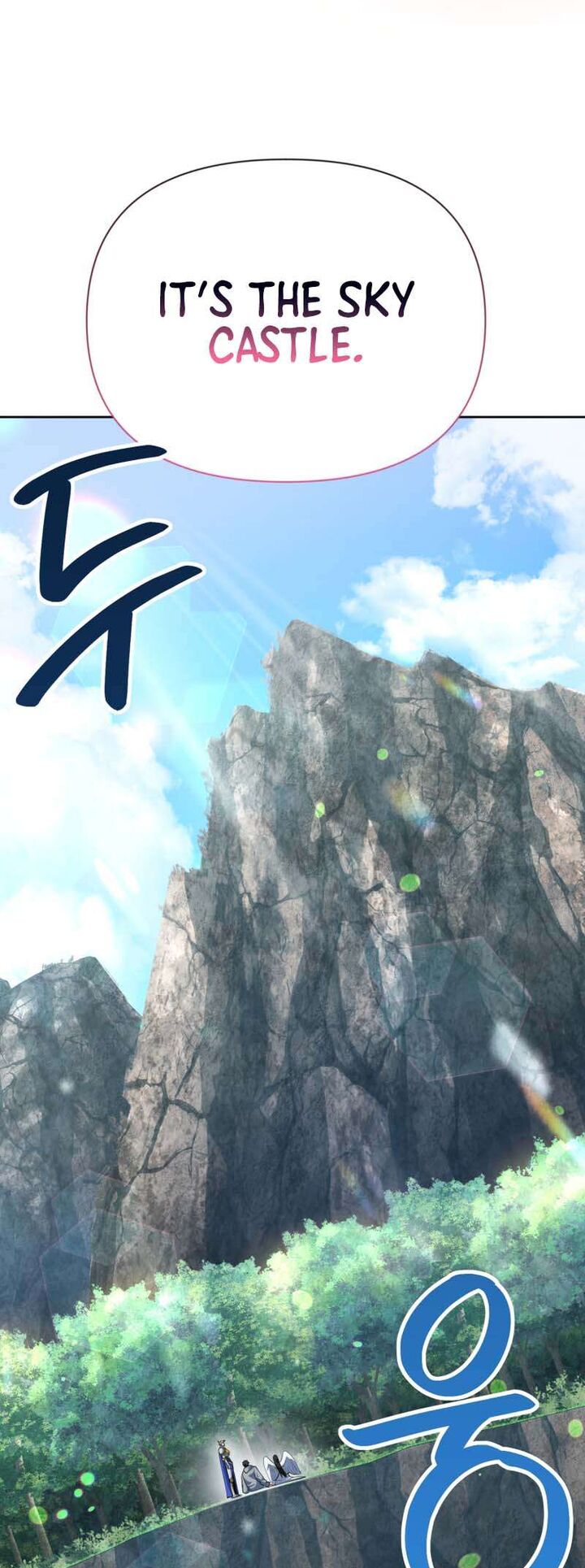solo_login_182_46