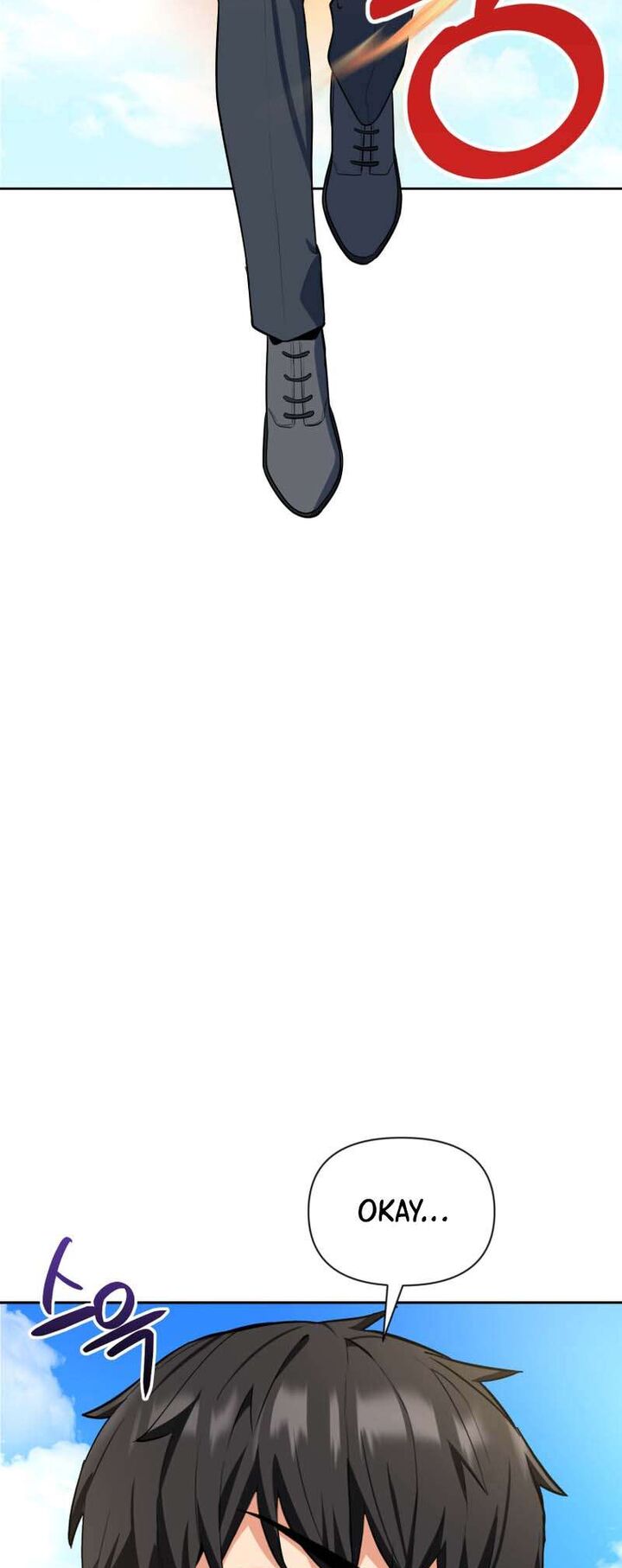 solo_login_182_54