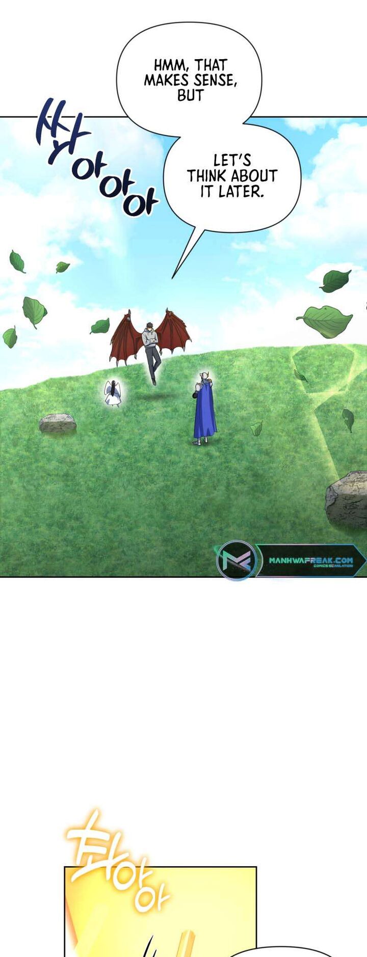 solo_login_182_62