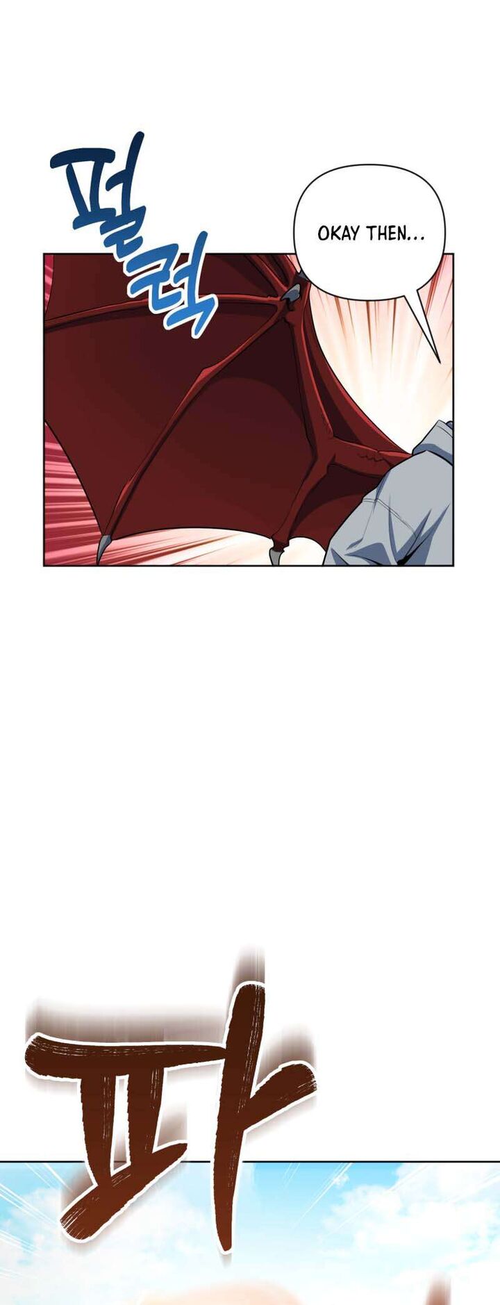 solo_login_182_65
