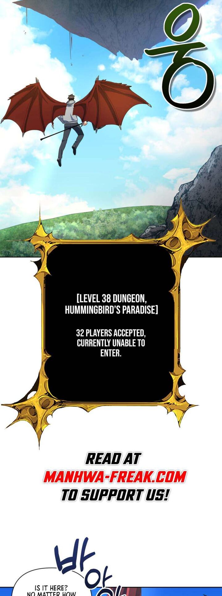 solo_login_182_73