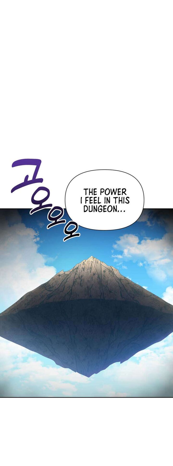 solo_login_182_77