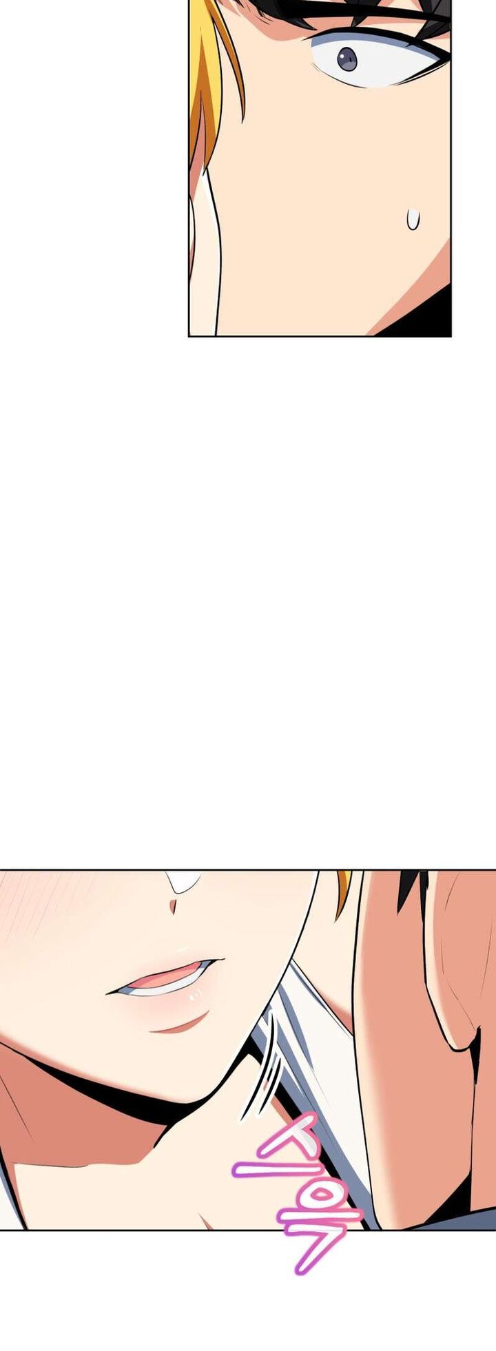 solo_login_188_23