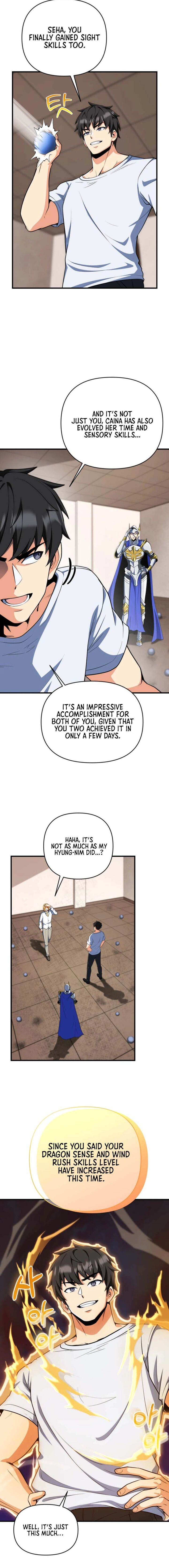 solo_login_197_12