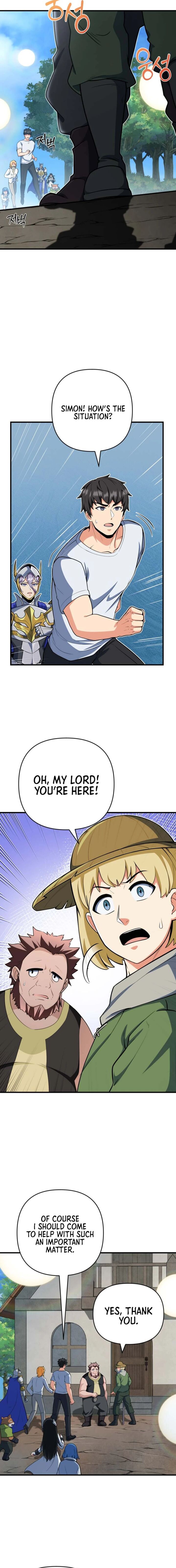 solo_login_197_15