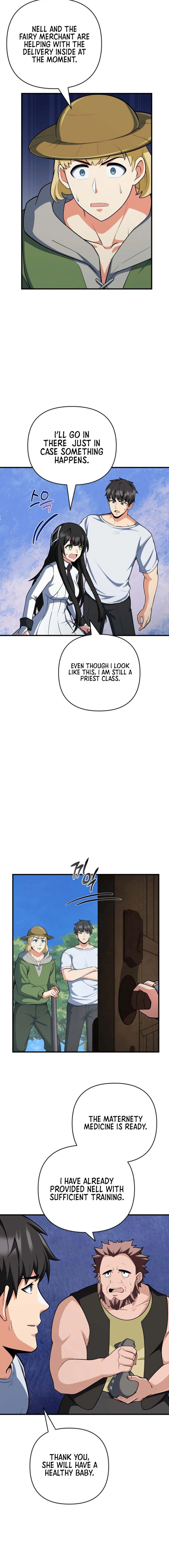 solo_login_197_16