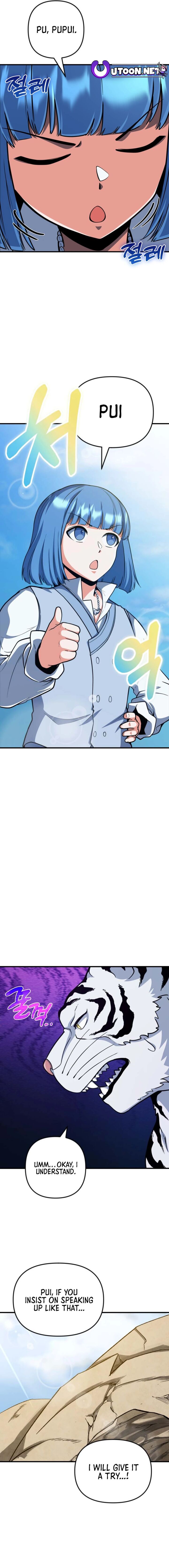 solo_login_199_3
