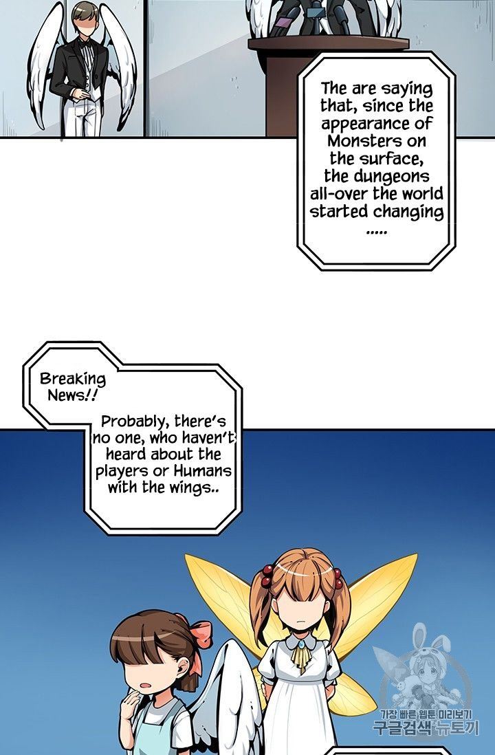 solo_login_34_13