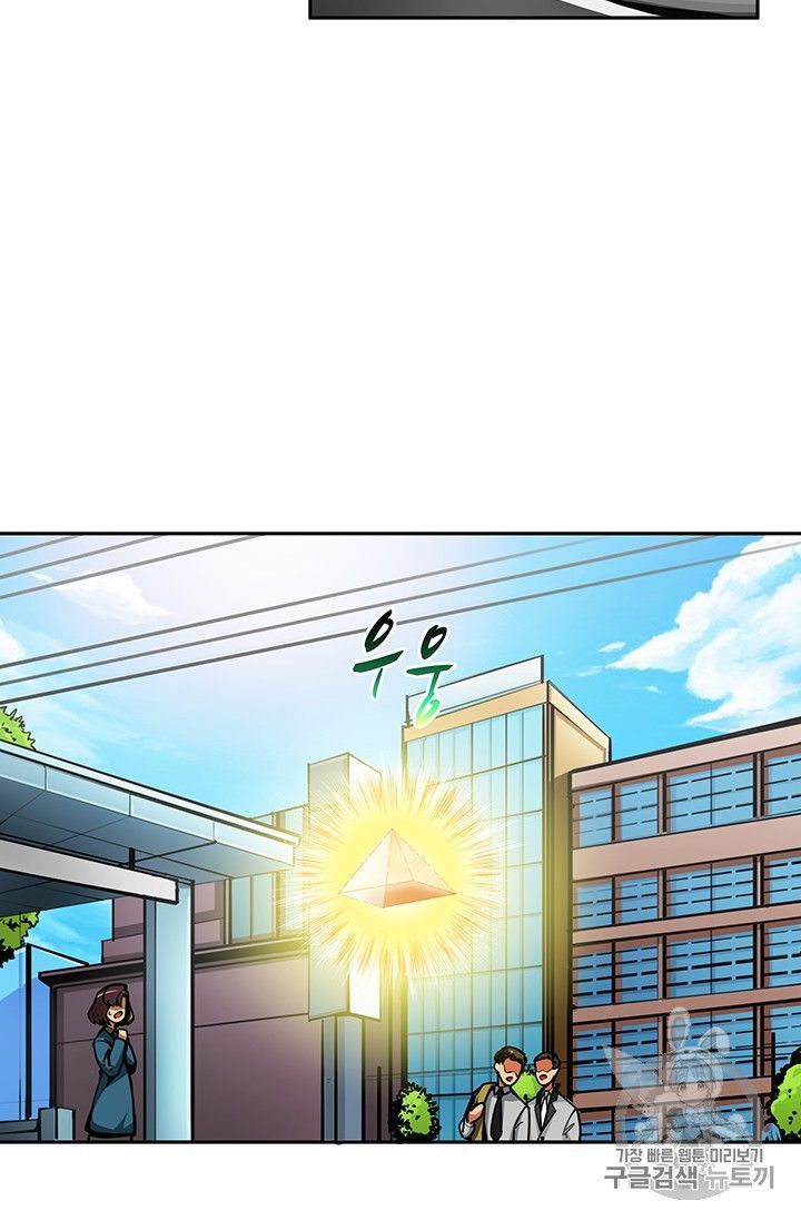 solo_login_34_22