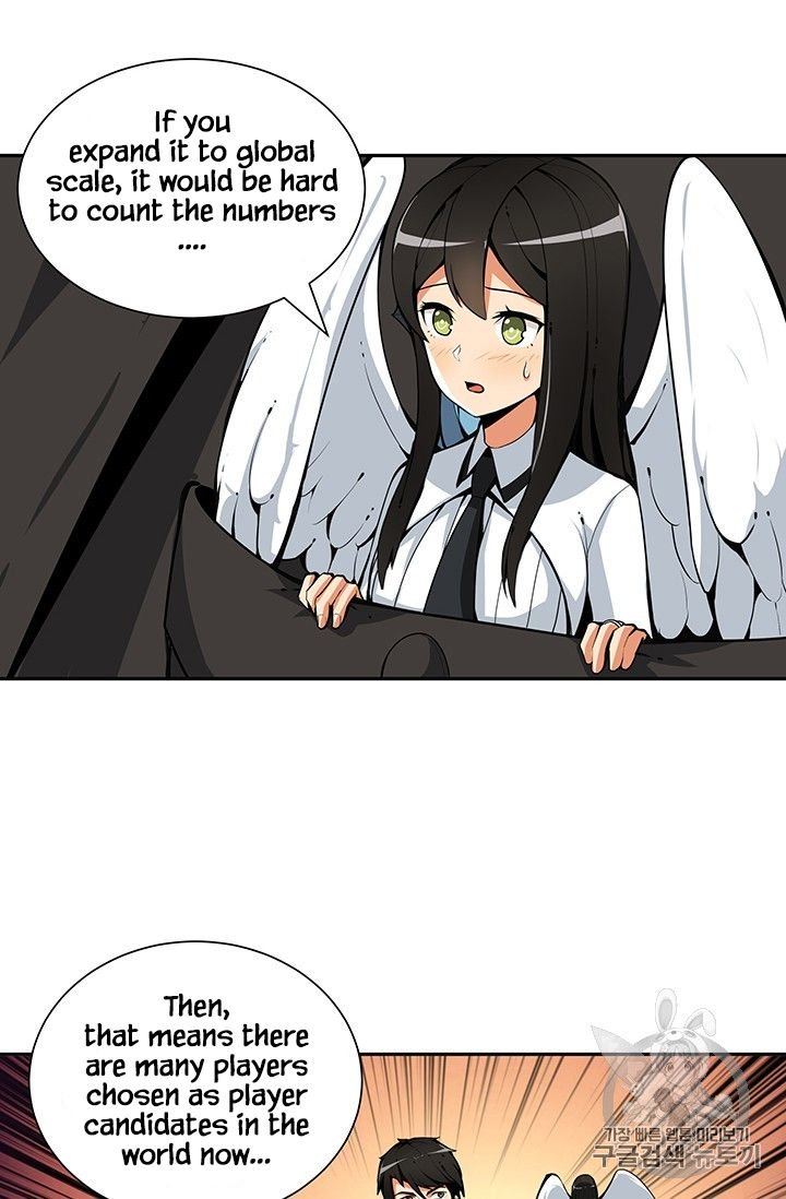 solo_login_34_26