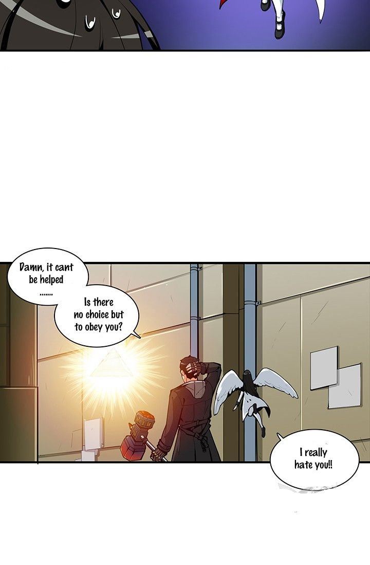 solo_login_34_34